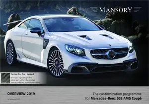 MANSORY S63 COUPE